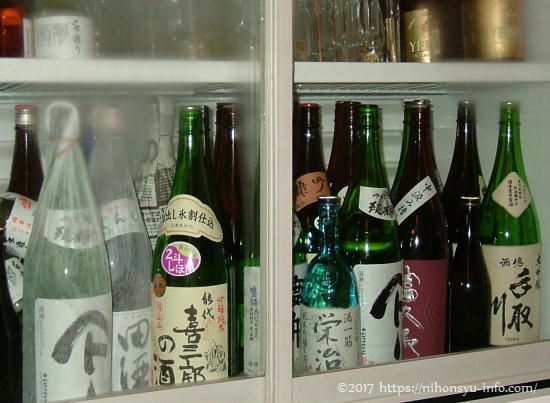 日本酒用の冷蔵庫