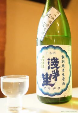 浅芽生と書いて「アサヂオ」と読みます。滋賀・特別純米生原酒。「無圧無濾過生原酒」という好きなキーワードが書かれています♪ 酸味&バランスよし。