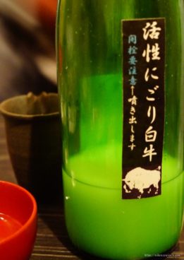 和歌山・活性にごり白牛 純米酒。開栓注意吹き出します！