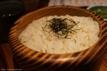 冷やし稲庭うどん 580円