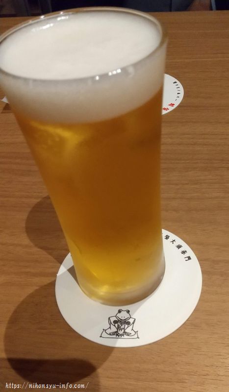 グラスビールで乾杯☆